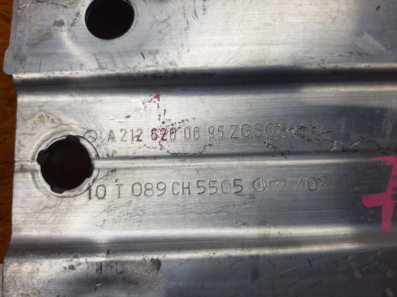 кронштейн усилителя бампера, 1520 рублей, Красноярск