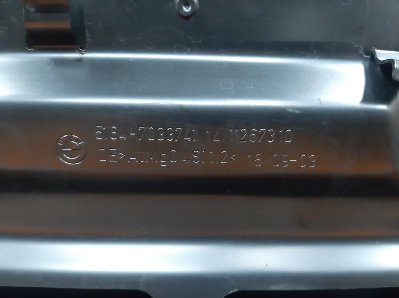 рамка радиатора, 5510 рублей, Красноярск