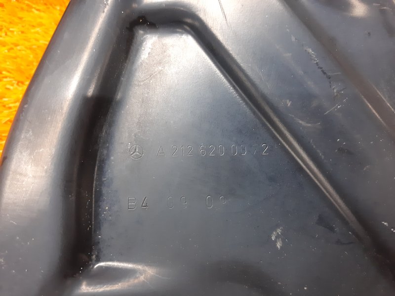 рамка радиатора, 2780 рублей, Красноярск