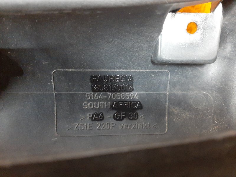 рамка радиатора, 4740 рублей, Красноярск