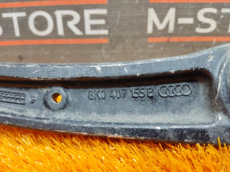 Рычаг подвески нижний, 1440 рублей, Красноярск