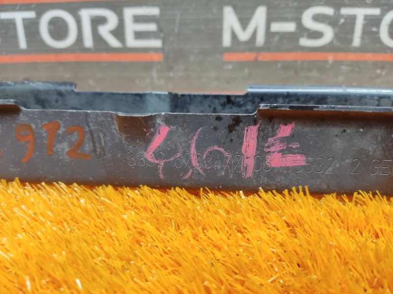 Рычаг подвески нижний, 200 рублей, Красноярск