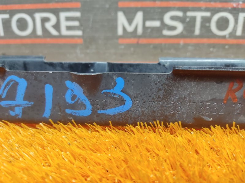 Рычаг подвески нижний, 200 рублей, Красноярск