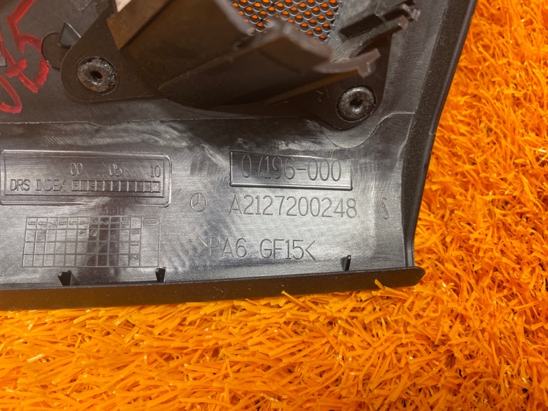 крышка динамика, 340 рублей, Красноярск