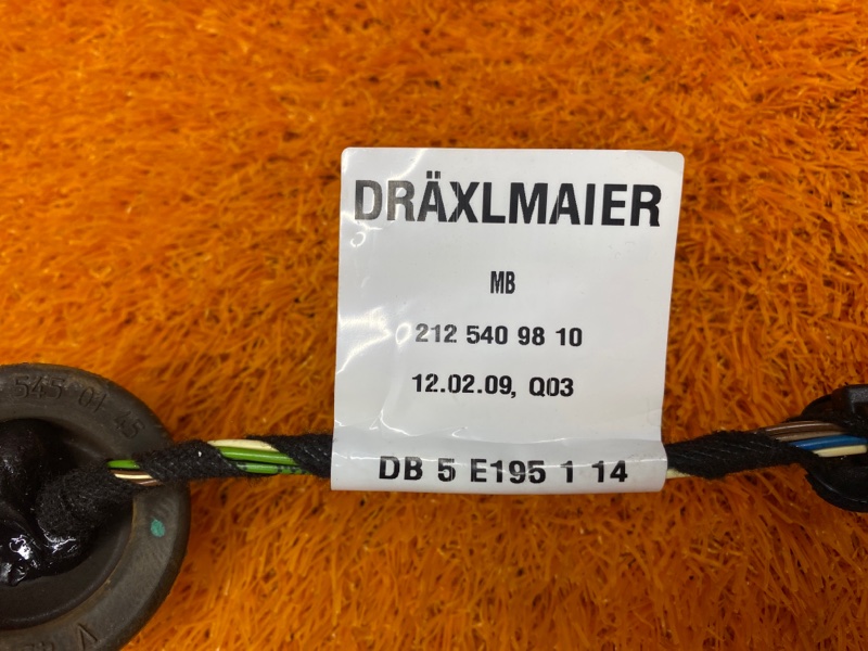 Проводка двери, 630 рублей, Красноярск