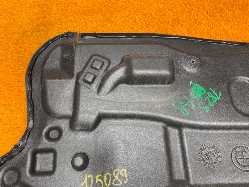 Шумоизоляция двери, 340 рублей, Красноярск