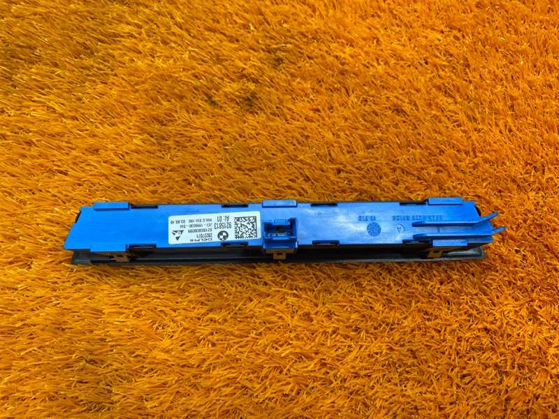 кнопка памяти сидений, 450 рублей, Красноярск