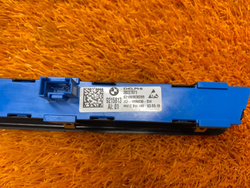 кнопка памяти сидений, 450 рублей, Красноярск