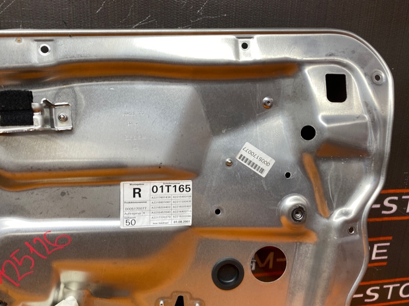 стеклоподъемник, 1120 рублей, Красноярск