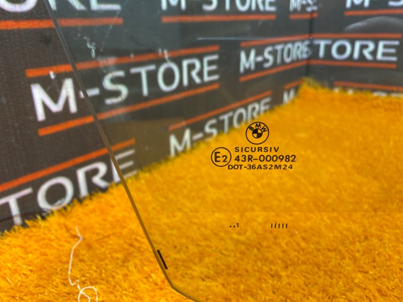 Стекло боковое, 670 рублей, Красноярск