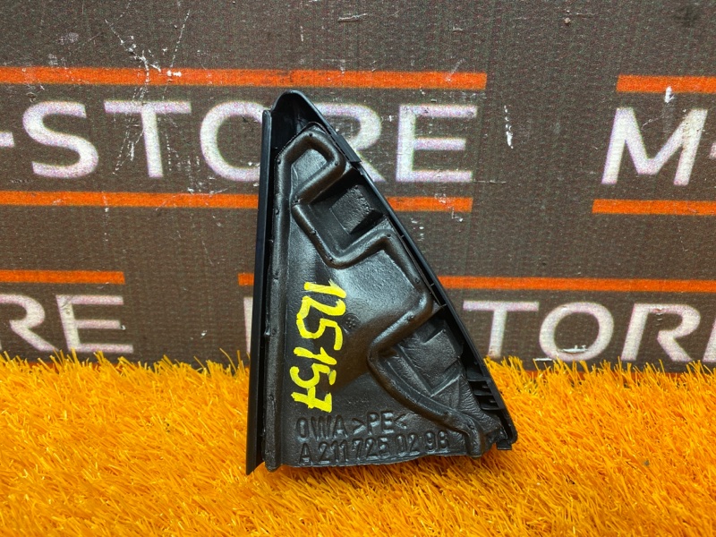 крышка динамика, 400 рублей, Красноярск