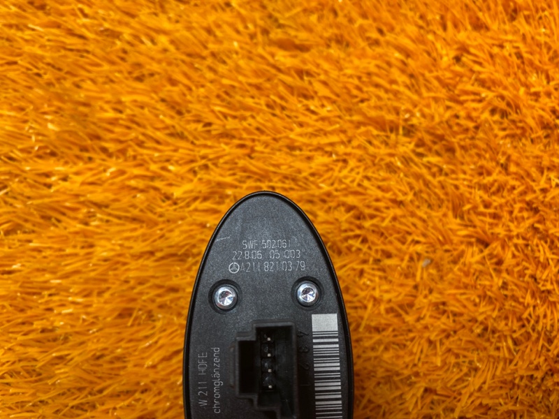 Кнопка открывания багажника, 300 рублей, Красноярск