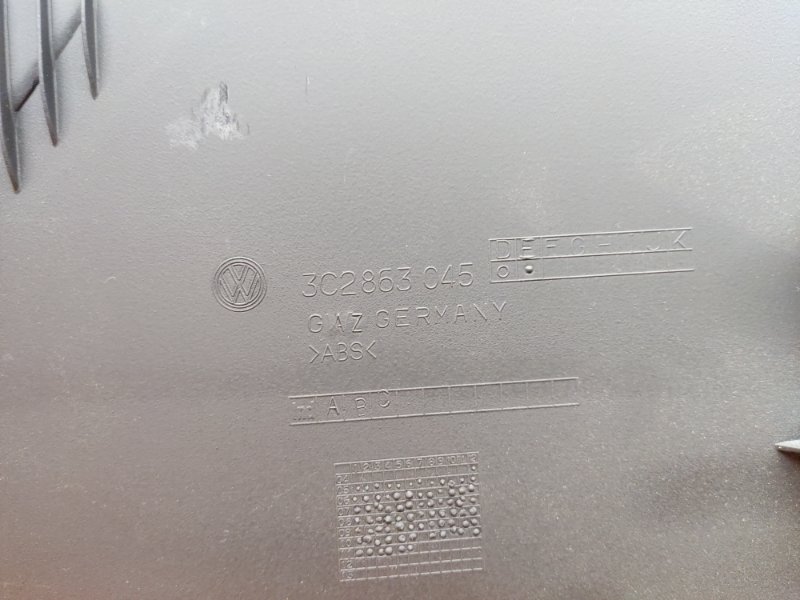 Накладка центральной консоли, 300 рублей, Красноярск