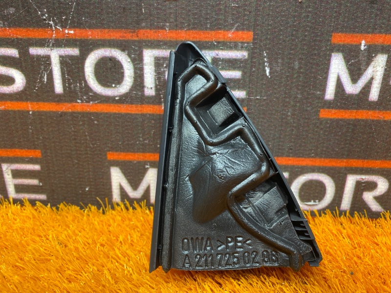 крышка динамика, 400 рублей, Красноярск