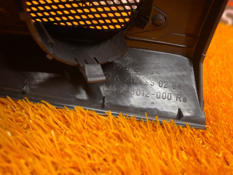 крышка динамика, 400 рублей, Красноярск