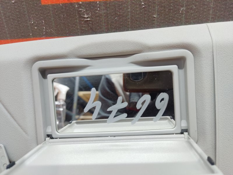 Козырек солнцезащитный, 720 рублей, Красноярск