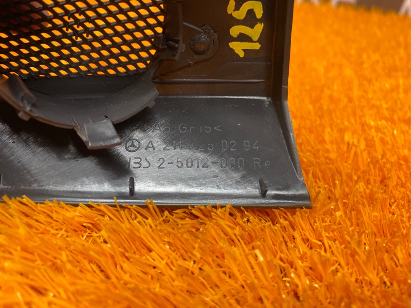 крышка динамика, 400 рублей, Красноярск