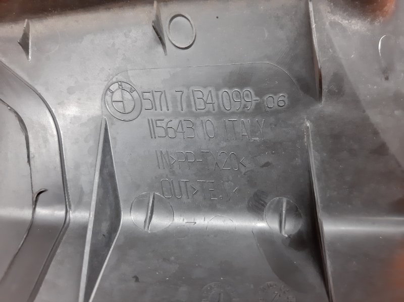 воздуховод радиатора, 900 рублей, Красноярск