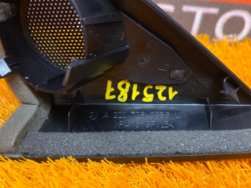 крышка динамика, 400 рублей, Красноярск