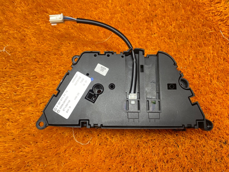 кнопка регулировки сиденья, 2500 рублей, Красноярск