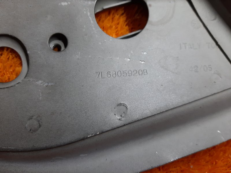 крепление крыла, 670 рублей, Красноярск