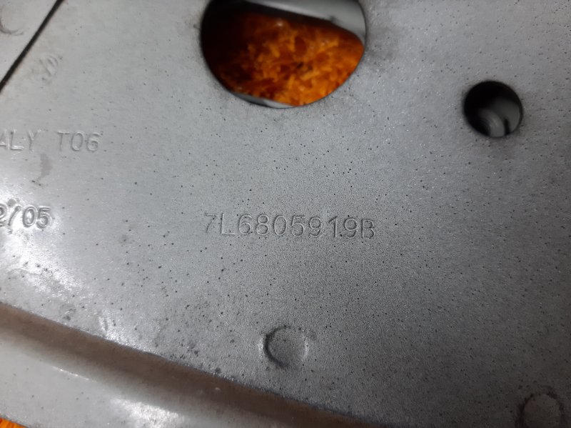 крепление крыла, 860 рублей, Красноярск