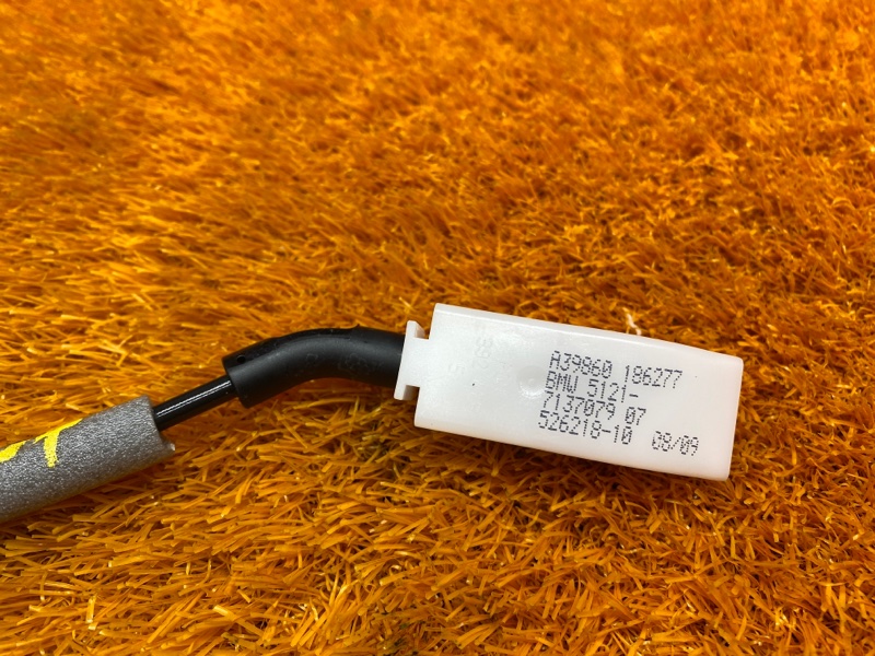 трос замка двери, 340 рублей, Красноярск