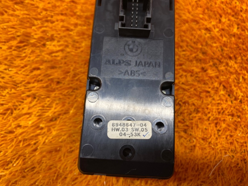 Блок управления стеклоподъемниками, 1000 рублей, Красноярск