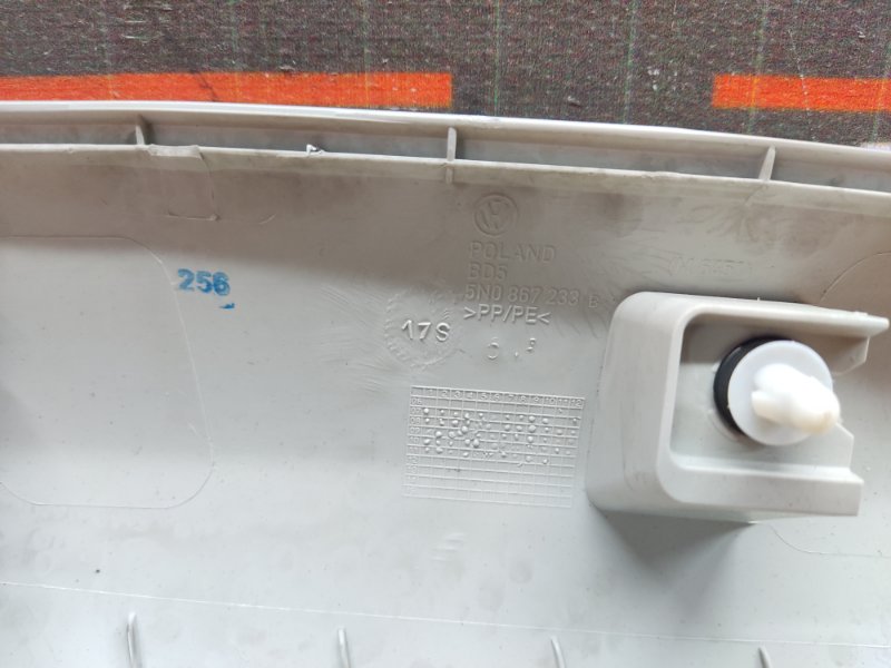 обшивка стойки, 440 рублей, Красноярск