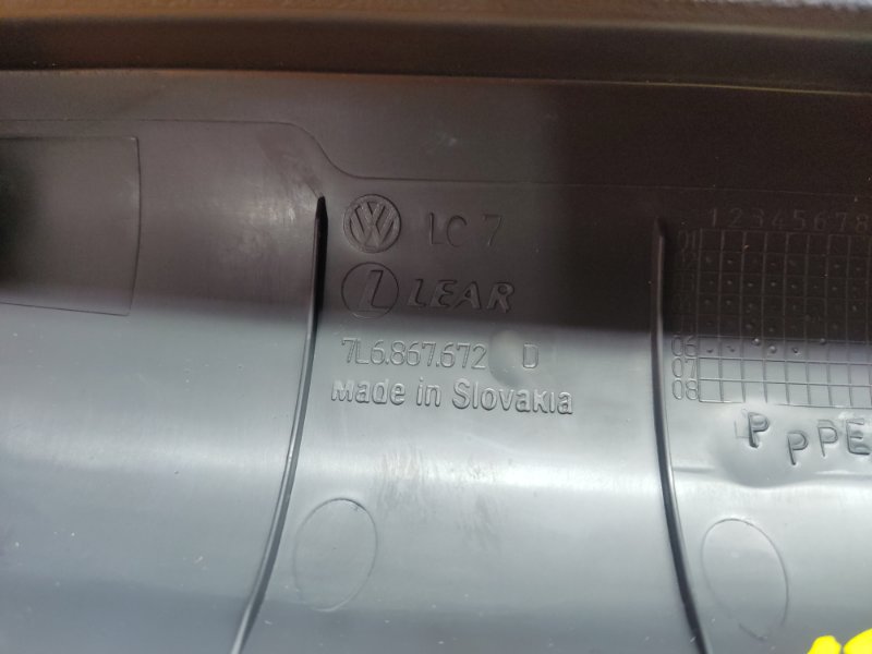 обшивка двери багажника, 190 рублей, Красноярск