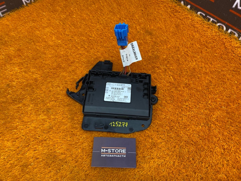 блок комфорта, 1290 рублей, Красноярск