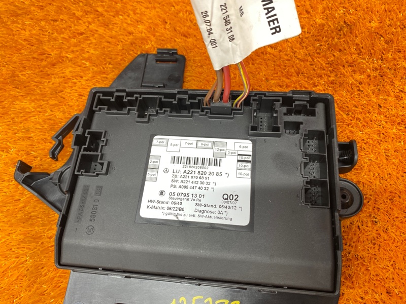 блок комфорта, 1290 рублей, Красноярск