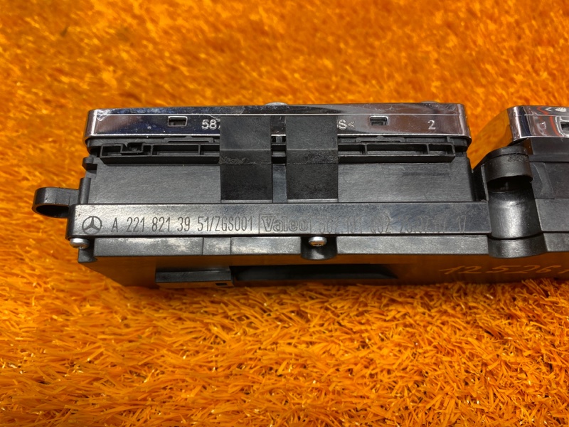 Блок управления стеклоподъемниками, 3120 рублей, Красноярск