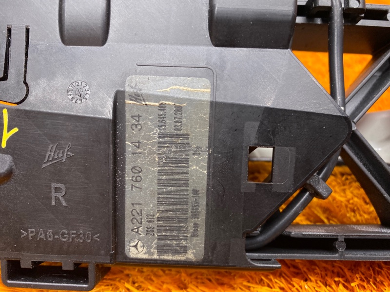 ручка двери внешняя, 1490 рублей, Красноярск