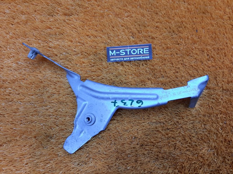 крепление крыла, 210 рублей, Красноярск