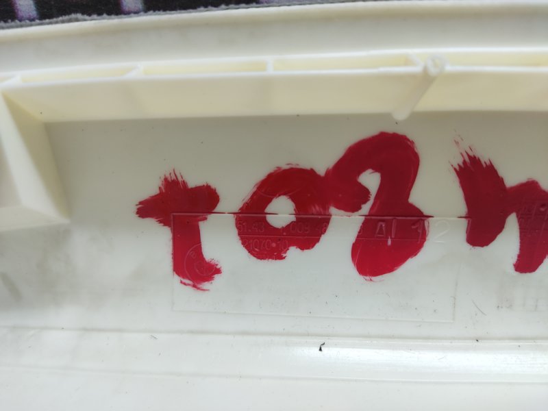 обшивка стойки, 350 рублей, Красноярск