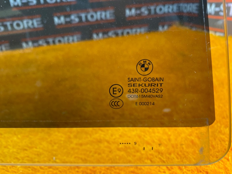 Стекло боковое, 860 рублей, Красноярск