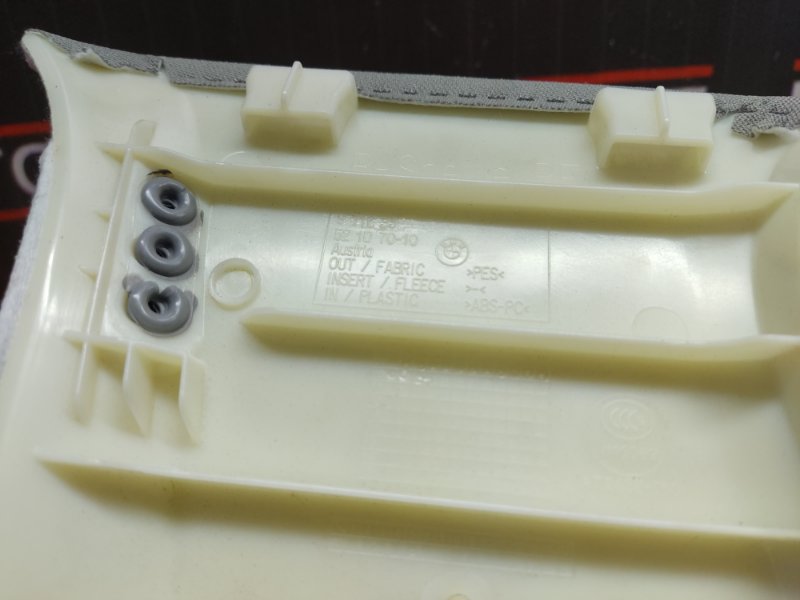 обшивка стойки, 350 рублей, Красноярск