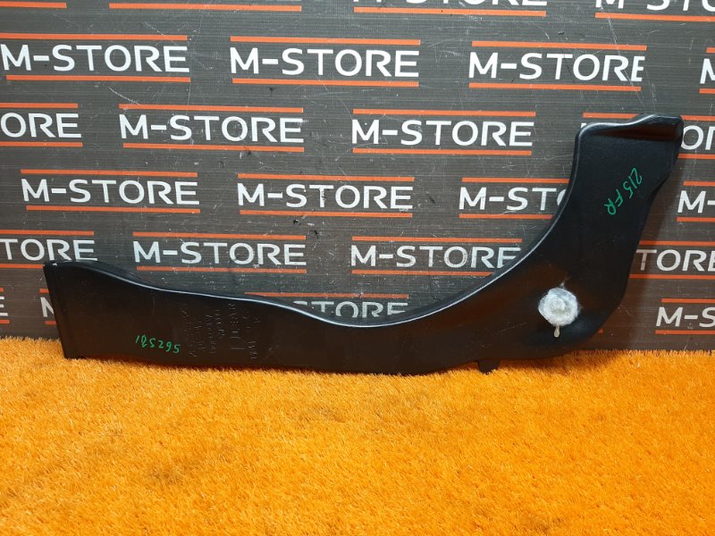 Воздуховод печки, 300 рублей, Красноярск