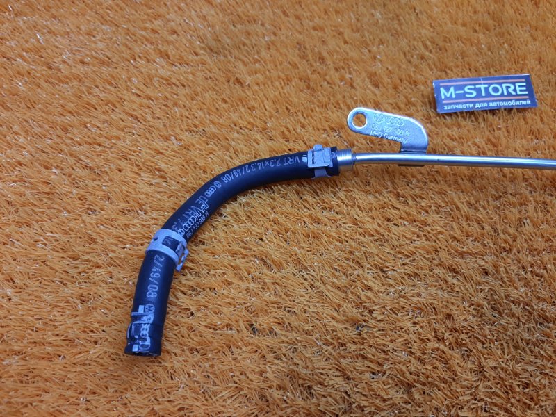 трубка топливная, 510 рублей, Красноярск