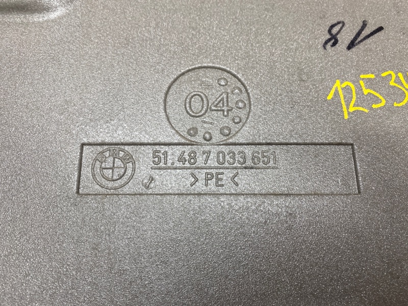 Шумоизоляция двери, 300 рублей, Красноярск