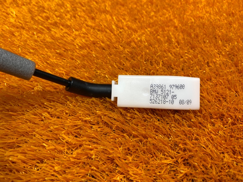 трос замка двери, 340 рублей, Красноярск