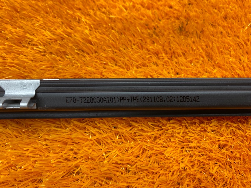 уплотнитель стекла двери, 340 рублей, Красноярск