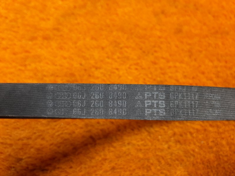 Ремень приводной, 200 рублей, Красноярск