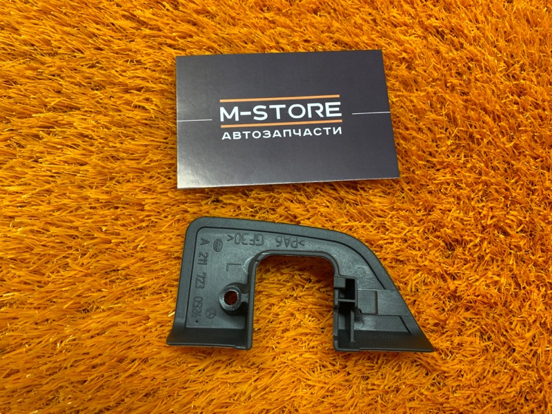 Накладка замка двери, 190 рублей, Красноярск