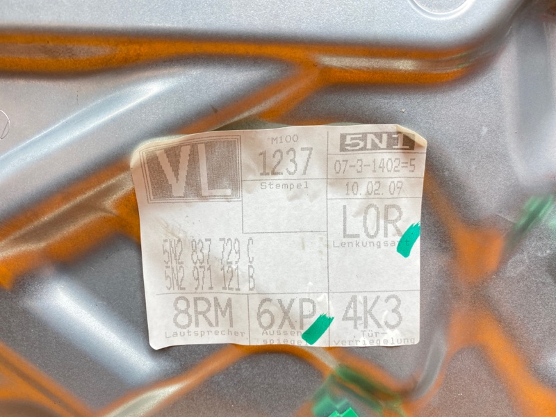 стеклоподъемник, 930 рублей, Красноярск