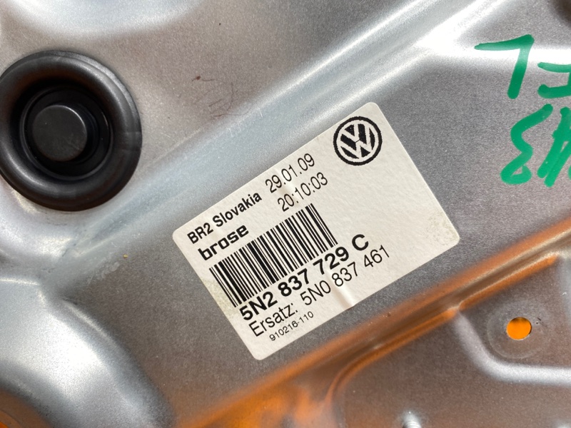 стеклоподъемник, 930 рублей, Красноярск