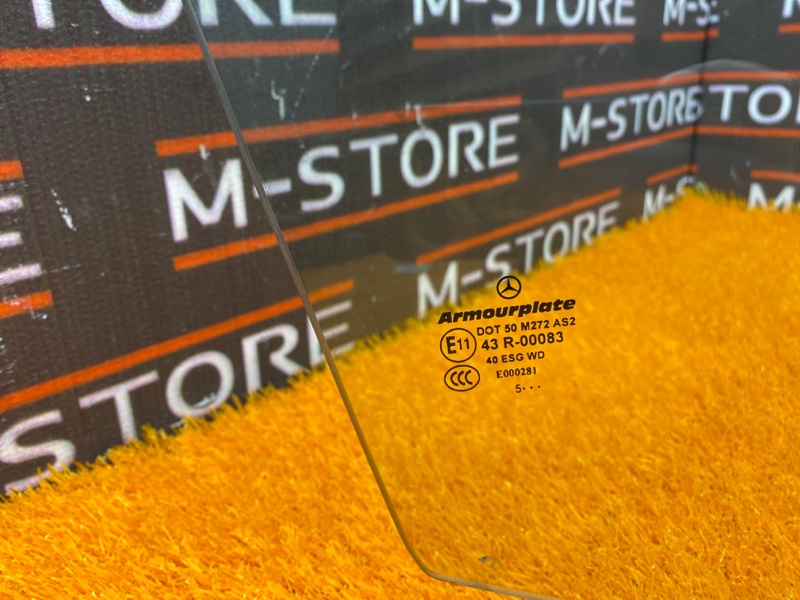 Стекло боковое, 670 рублей, Красноярск