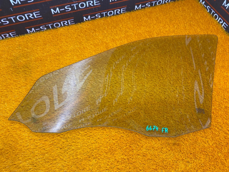 Стекло боковое, 670 рублей, Красноярск