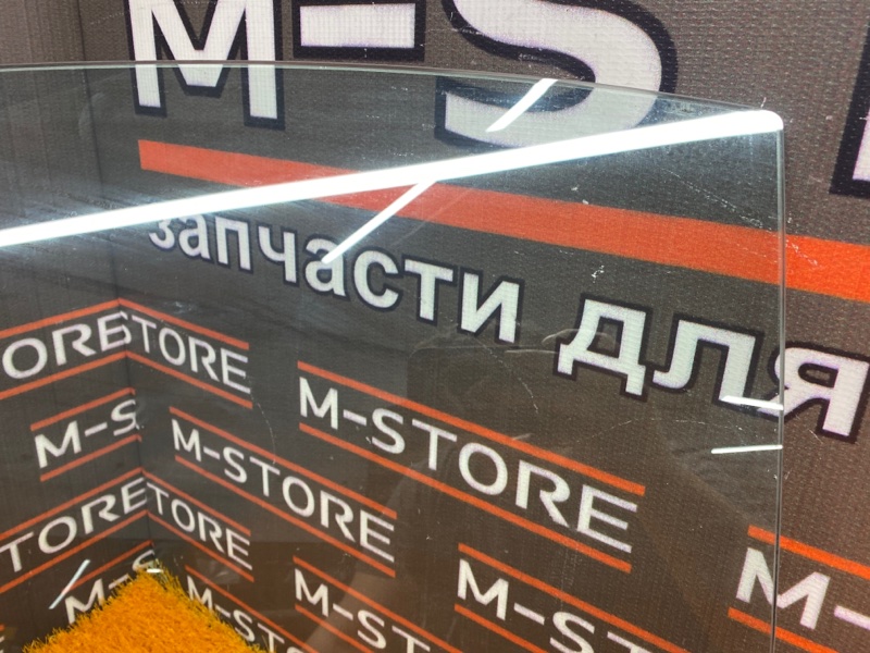 Стекло боковое, 600 рублей, Красноярск